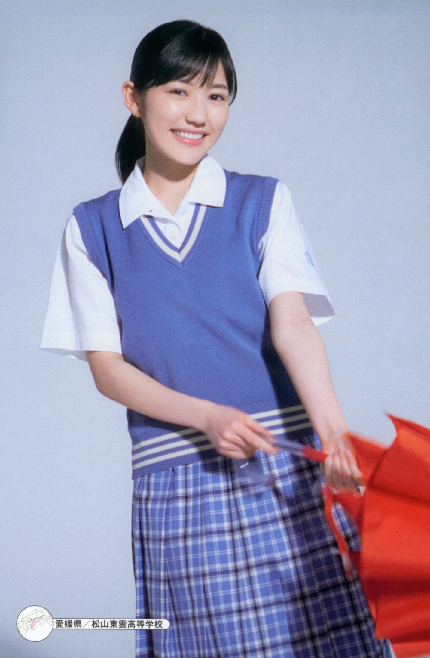 Bare soles peeking from folded socks